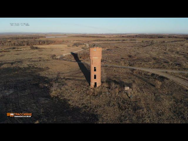 Амурская область. Передовое смотреть онлайн