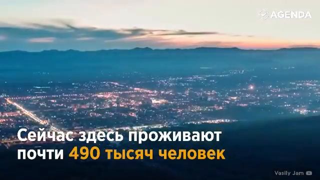 Сахалин - самый большой остров России. смотреть онлайн