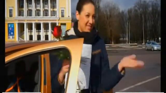 Сотрудники ГАИ поздравили женщин за рулем с 8 марта смотреть онлайн