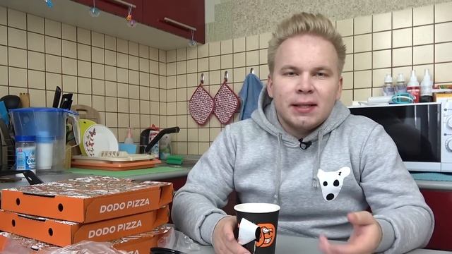 Купил ВСЕ НОВОЕ МЕНЮ в ДоДо пицце / Не могли без косяков? / Доставка ДО-ДО пицца смотреть онлайн