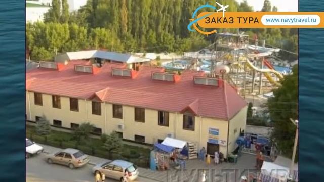 ИМПЕРИАЛ 3* Россия Туапсе обзор – отель ИМПЕРИАЛ 3* Туапсе видео обзор смотреть онлайн