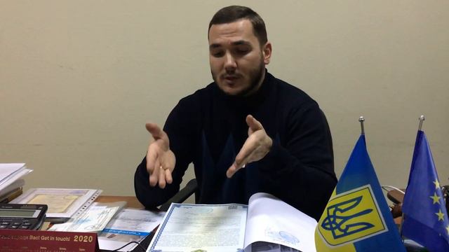 Афідевіт (Аффидевит (рус.)) Або як легалізувати документи, які не підлягають легализації в оригінал смотреть онлайн