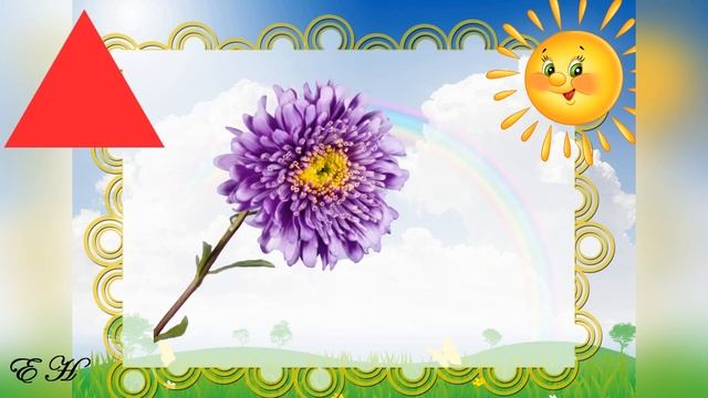 Звук А смотреть онлайн