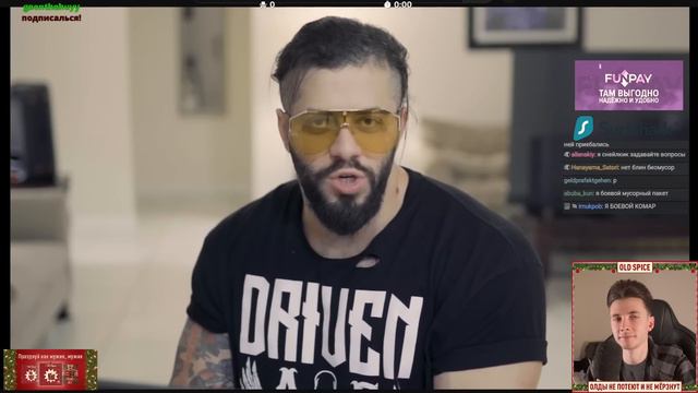 ХЕСУС СМОТРИТ: Быть РУССКИМ не СТЫДНО / Snailkick | ВИТАЛИЙ ДАН | РЕАКЦИЯ смотреть онлайн
