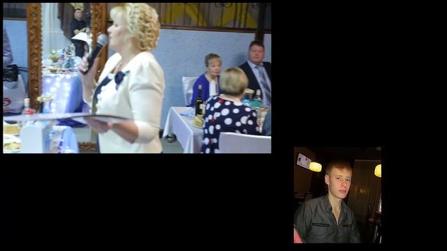 поздравление от мамы жениха на свадьбе Алексея и Анастасии,26.01.2018 смотреть онлайн