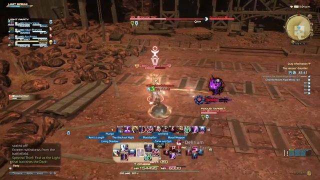 Final Fantasy XIV - Boss Spectral Thief смотреть онлайн