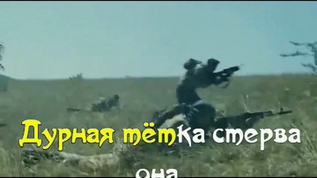 Комбат- смотреть онлайн