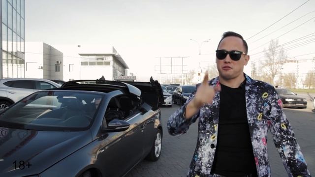 Марк Крассо выбирает автосалон ПаркАвто Липецк смотреть онлайн