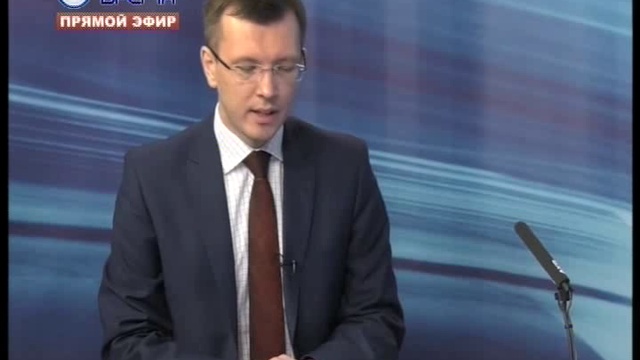 ДЕНЬ 8 11 2016_msmpeg4 смотреть онлайн