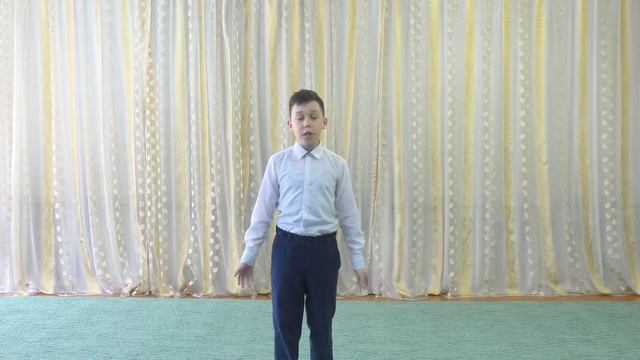 Мезит Артур, 10 лет. Стихотворение «После Победы», автор С.Михалков смотреть онлайн