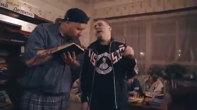 МС ХОВАНСКИЙ Батя в Здании 2 смотреть онлайн