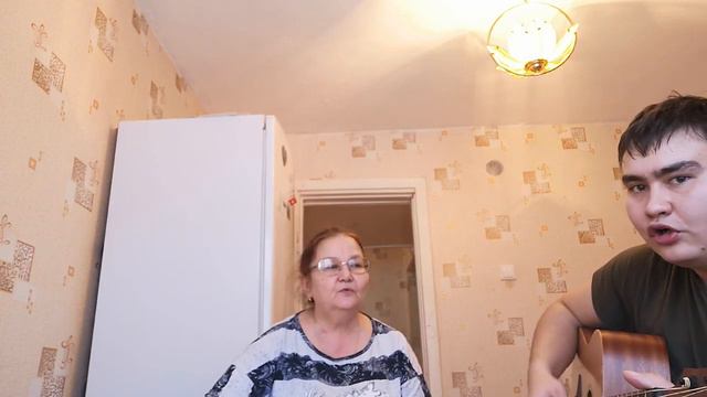 Кавер Любэ конь исполняют с мамой смотреть онлайн