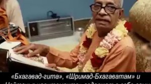 Бхаджан Е.С. Джаяпатака Свами Махараджа - "Если бы Прабхупада не пришел..."