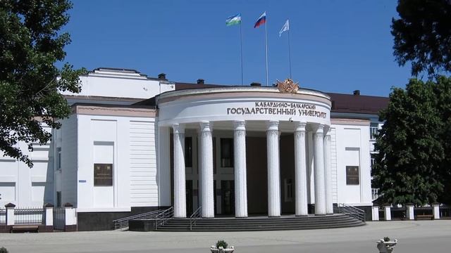 29.05.2022. КБР. Нальчик. Кабардино-Балкарский Государственный Университет ( КБГУ ). Часть 1 смотреть онлайн