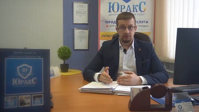 как взыскать дебиторскую задолженность смотреть онлайн