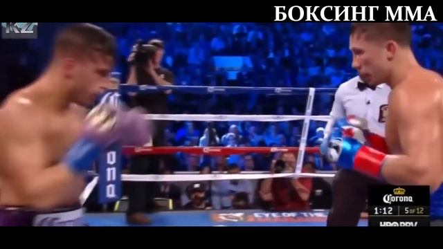Головкин ПОБЕДИТ Камила Шеремету В БОЮ / Альварес ОТКАЗАЛСЯ ОТ БОЯ смотреть онлайн