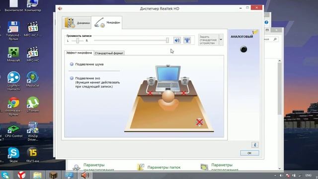 Как сделать из наушников микрофон 100% работает и ОЧЕНЬ ЛЕГКО смотреть онлайн