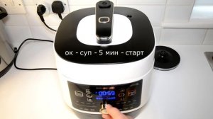 Суп из Рыбных Консервов в Мультиварке Скороварке Redmond RMC P 350 Рецепты для мультиварки