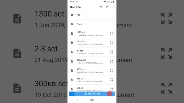 SketchCut - how to get files on Android devices смотреть онлайн