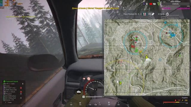 | SQUAD | RISE-S #1 | ХабСтройТрест возобновляет работу (читаю 99% чата) смотреть онлайн