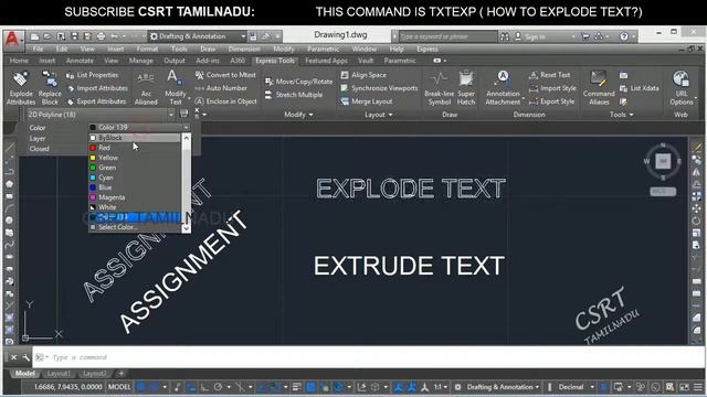 211 (EXPRESS TOOL)_TEXT_EXPLODE TEXT (TXTEXP) OPTION EXPRESS TOOL, LETS LEARN HOW TO EXTRUDE TEXT смотреть онлайн