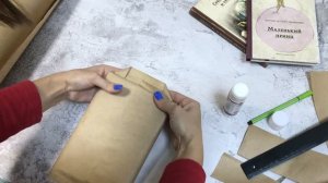 Как упаковать книгу? | Новогодний мастер-класс