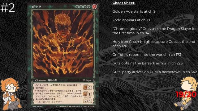 TCG: Showing A Berserk Fan The Berserk Card Game смотреть онлайн