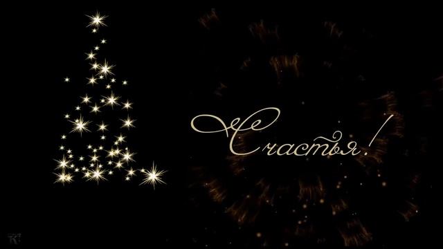 20 ноября 2017 г. смотреть онлайн