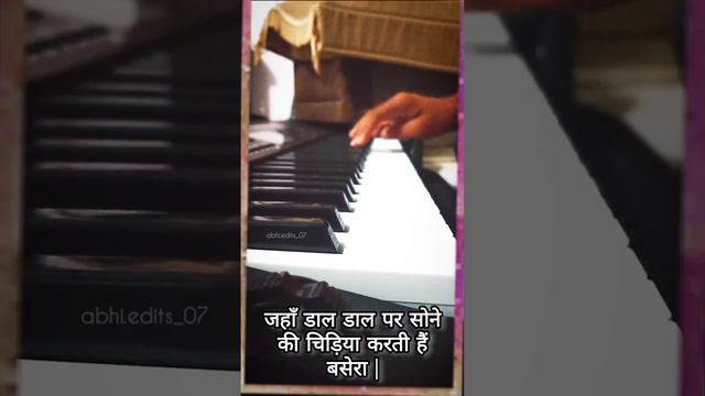 jahan daal daal par 💫🎹 piano 💫🎹 casio.ctk-3500 💫🎹 смотреть онлайн