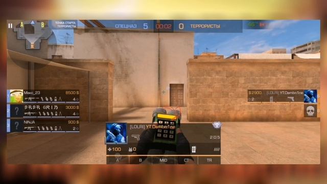 Шоу мач КИБЕРСПОРТ УЖЕ НА ПРЕДЕЛЕ (СЕМЕЙСТВО ГРИБОВ) VS (КИБОРГИ) STANDOFF2 смотреть онлайн