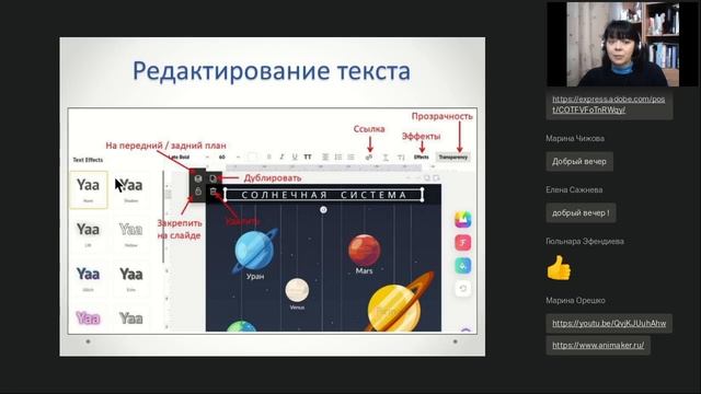 Как создавать графику для социальных сетей