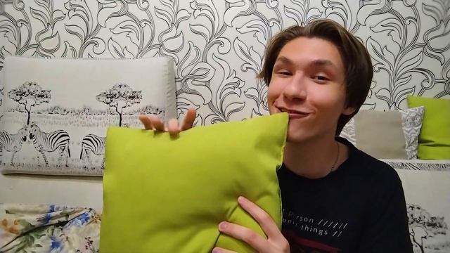 кушаю подушку из икеи смотреть онлайн
