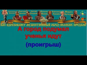 ОГРОМНОЕ НЕБО караоке слова песня ПЕСНИ ВОЙНЫ ПЕСНИ ПОБЕДЫ минусовка