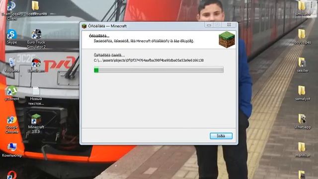 Minecraft (free) .... смотреть онлайн