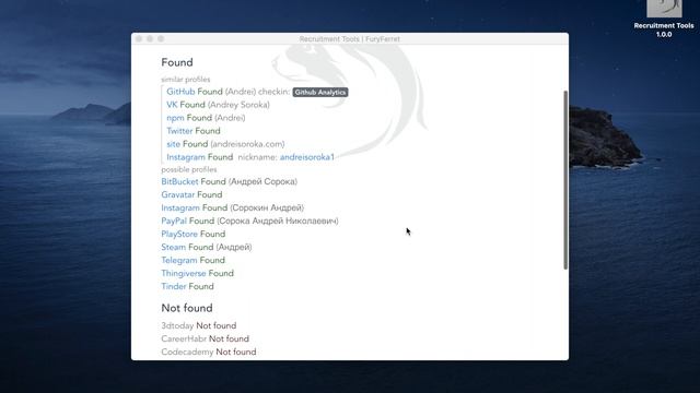Recruitment Tools: Demo 1 - обзор бесплатных инструментов для HR и рекрутеров смотреть онлайн