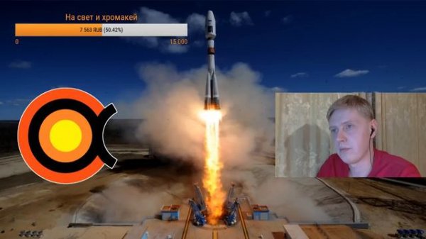 Alpha Centauri в гостях у Astro Channel