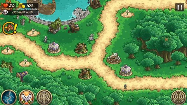 KINGDOM RUSH [1] ПРОхождение смотреть онлайн