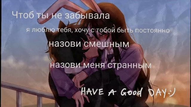 Я смотрел видео и вот.... смотреть онлайн