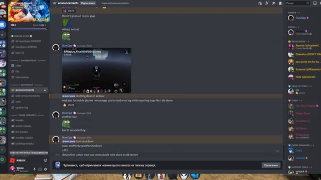 НОВЫЕ КОДЫ и ОБЗОР ОБНОВЛЕНИЯ в Проджект Слеерс ? Project Slayers Roblox смотреть онлайн