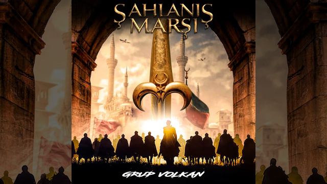 Şahlanış Marşı смотреть онлайн