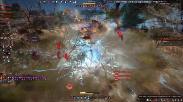 [Rank 2/50] Black Desert. Awakening Witch. Valencia Node War. Guild BlackScorpions. 18.04.2023 смотреть онлайн