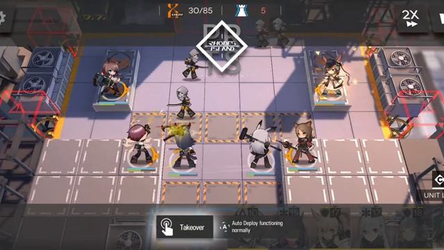 Arknights - Chips - Fierce Attack - PR-B-1 - Interference смотреть онлайн