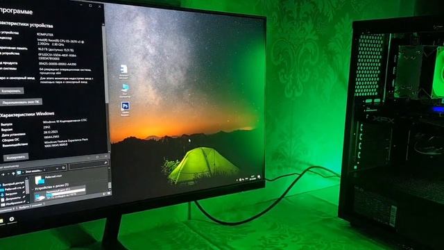 Сборка пк на INTEL Xeon E5 2670v3 + Radeon RX 580 8Gb + 16 gb RAM тест в играх смотреть онлайн