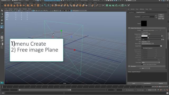 Как добавлять картинку в программу maya? смотреть онлайн