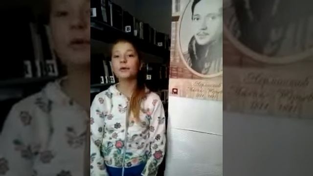 «Мцыри» М Ю Лермонтова смотреть онлайн