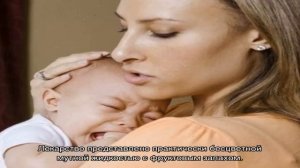 Эспумизан для новорожденных: быстрая помощь при коликах