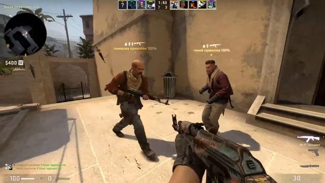 команда мечты(cs go/far cry 5 баги/приколы/фейлы) смотреть онлайн