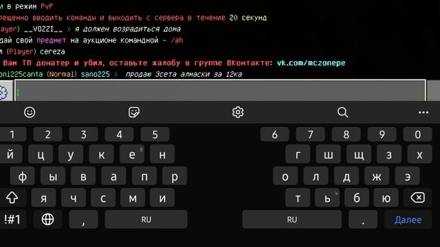 нашёл нового друга в маенкрафте смотреть онлайн