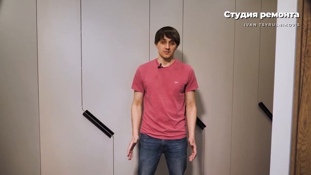 Обзор квартиры 75м2 по дизайн-проекту в ЖК За ручьем смотреть онлайн