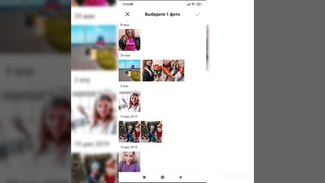 Как сделать аватарку в инстаграм в круге смотреть онлайн